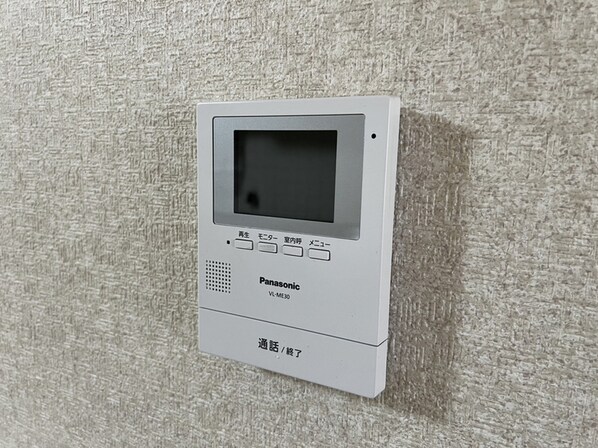 ブエナビスタ姫路青山イーストの物件内観写真